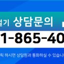 민락공인중개사사무소 이미지
