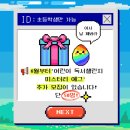 마산지혜의바다도서관 이미지