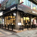 아비꼬파주금릉역점