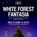 화이트미디어 이미지