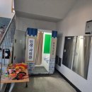 청리초등학교 이미지