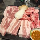 참숯구이육향 이미지