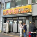 (주)금강렌트카 이미지