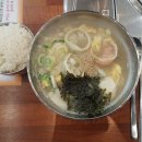 봉평신조막국수 이미지