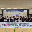 해남군청 엔디엔뉴스