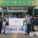 케이디스타 이미지