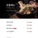 훈장골 네이버블로그