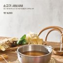 규온 네이버블로그