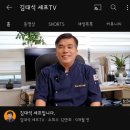 쉐프총각 이미지