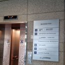 브라이트치과의원 이미지