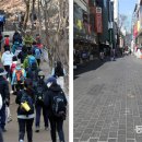 청계산 등산로 이미지