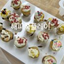 구정초병설유치원 이미지