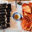 충무원조할매김밥 이미지
