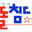 큐브915 이미지