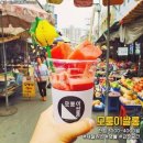 포항동빈나루게스트하우스