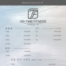 상봉역2번출구 이미지