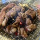 참숯유림정 이미지