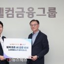 유니버설파트너스 뉴스웍스