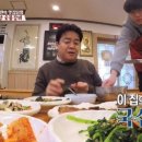 담양3대숯불돼지갈비