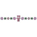 원조산호숯불아나고 이미지