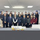 한국전통문화대학교박물관 이미지