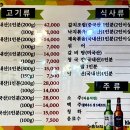 흥부약국 이미지