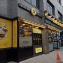 컴포즈커피 군자점 네이버블로그