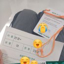 레전드 가지가지 응급실 후기