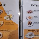 우디가스트로 네이버블로그