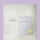 한영행정사사무소 네이버블로그