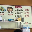 홍경관 이미지