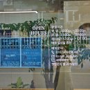 티오네일앤바디랩