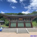 산성버스정류장 이미지