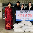 서구노인복지관(12) 이미지