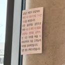 마토콘서트 「시민행복나눔콘서트」 | 260329 2026 KIMSUNGKYU LIVE [LV4: Leap to Vector] in SEOUL 막콘 후기!