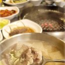 황소실비 - 강릉시 솔올로 75 | 황소실비
