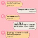 쌀쌀맞은닭울 | 굽는치킨화정방어점바베큐 초강추~ 친절한우체국아저씨 !!! 초감동