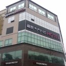 저스트슬립호텔 서산호수공원점 이미지