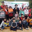 남부산지역아동센터 이미지