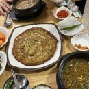 우진카랜드 이미지