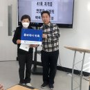 백세요양보호사교육원 - 아산시 북수로 104 | 백세요양보호사교육원