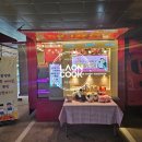 등양초등학교 이미지