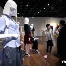 한복과사람들 이미지