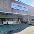 선경문구