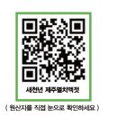 추자식품 이미지