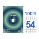 F9251 이미지