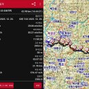 오토지맥43.98km-힘이 들어도 사진속 나는 웃고 있다. 왜? 이미지