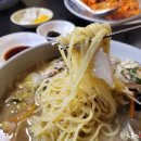 광동식당 이미지