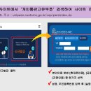 고유 이미지