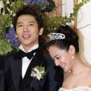 유진결혼 이미지